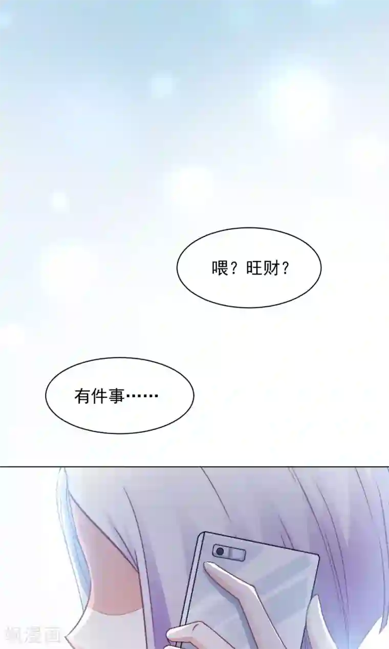 吉川あいみ无码电影第15话 善意通往地狱？