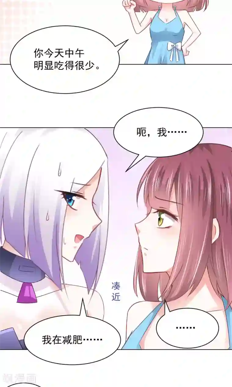 吉川あいみ无码电影第15话 善意通往地狱？