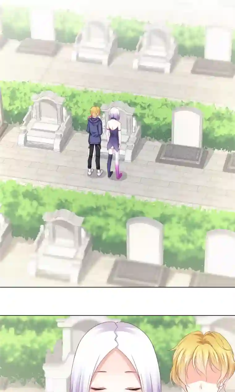 饲养外星人的注意事项第16话 玉树的真相