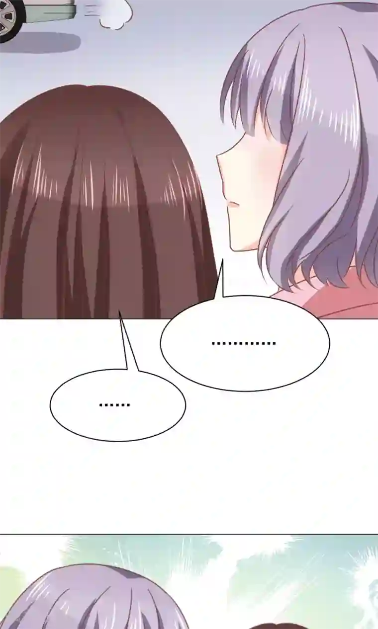 饲养外星人的注意事项第26话 真香警告？