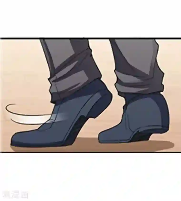 总裁大人太嚣张第1话 给她道歉