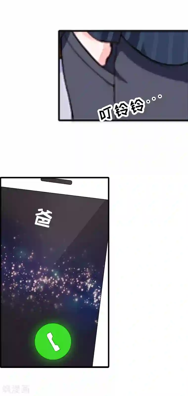 总裁大人太嚣张第2话 奶奶，我们回来了