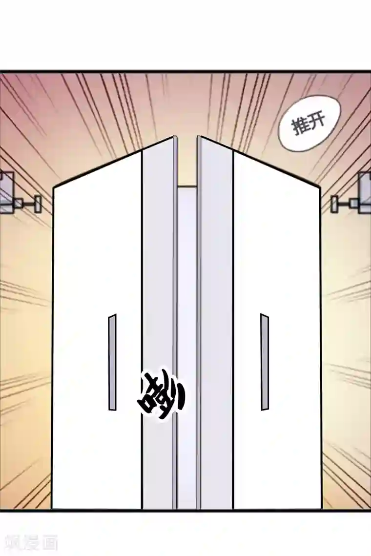 总裁大人太嚣张第2话 奶奶，我们回来了