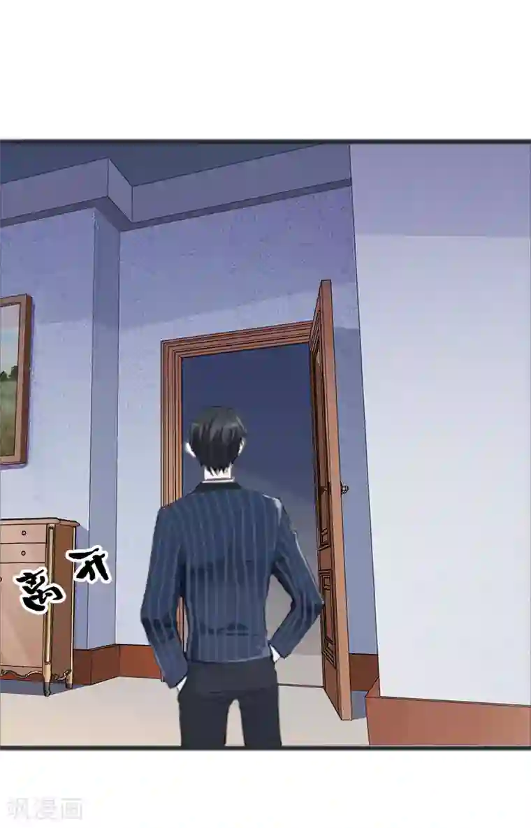 总裁大人太嚣张第2话 奶奶，我们回来了