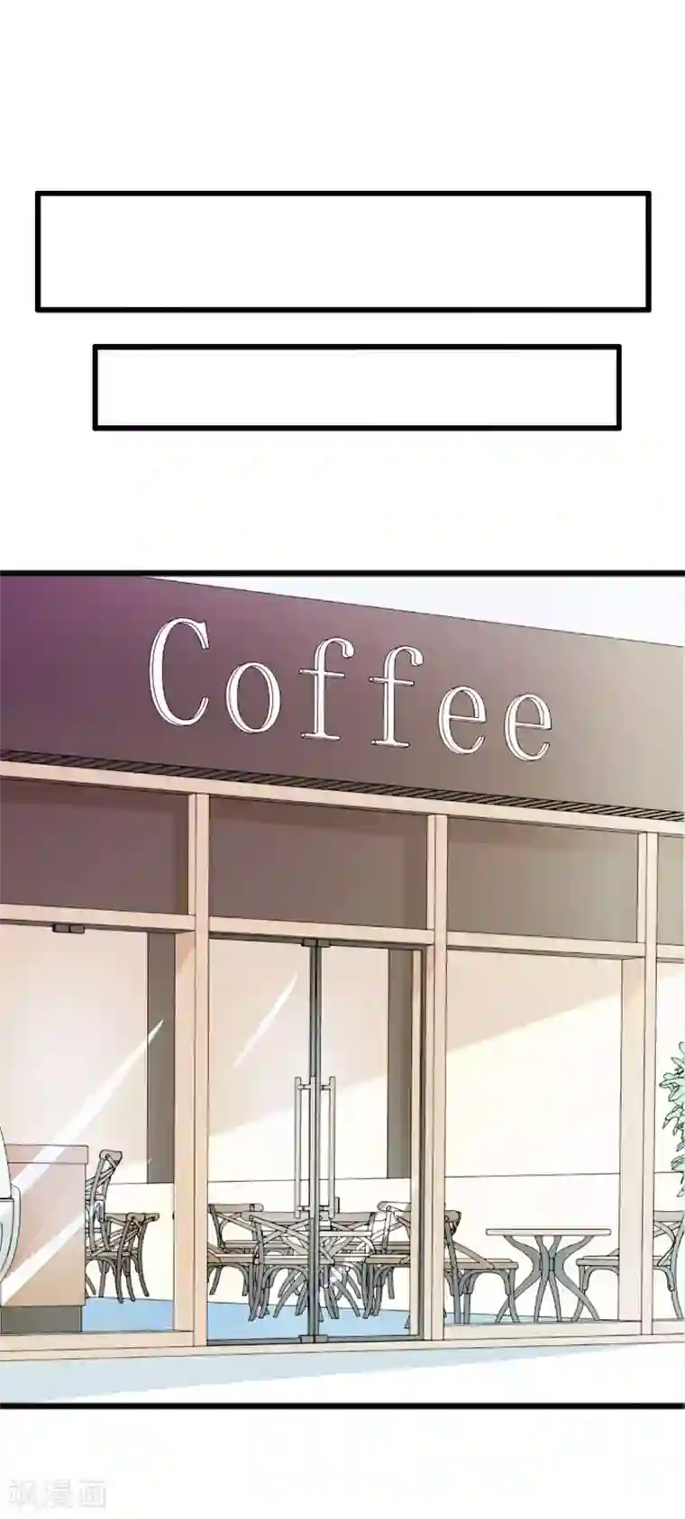 总裁大人太嚣张第4话 墓地转卖