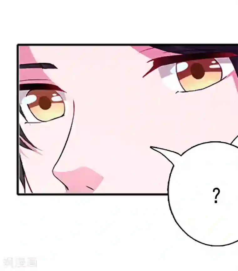 总裁大人太嚣张第4话 墓地转卖