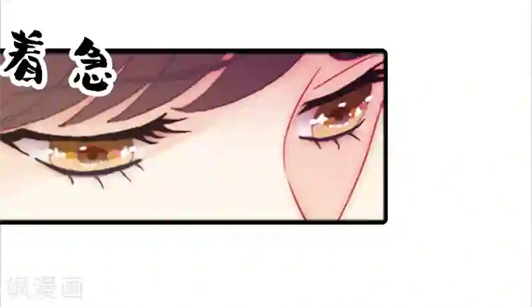 总裁大人太嚣张第5话 要回墓地