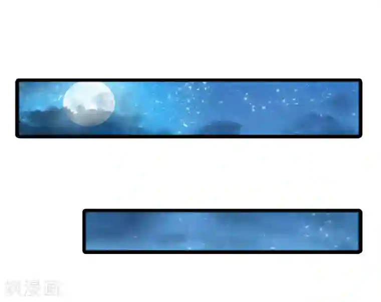 总裁大人太嚣张第5话 要回墓地