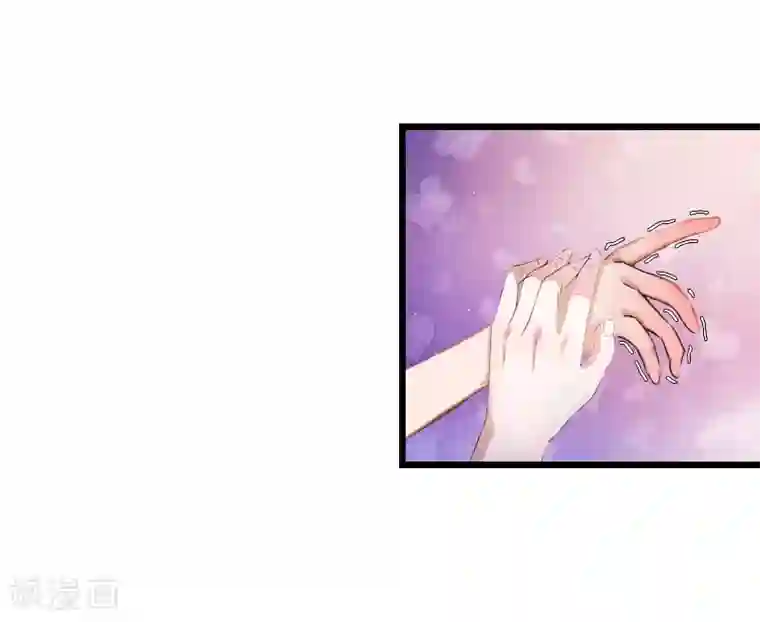 总裁大人太嚣张第7话 出气