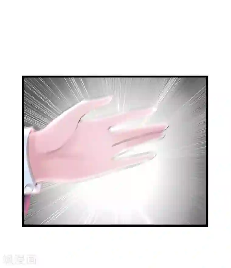 总裁大人太嚣张第7话 出气