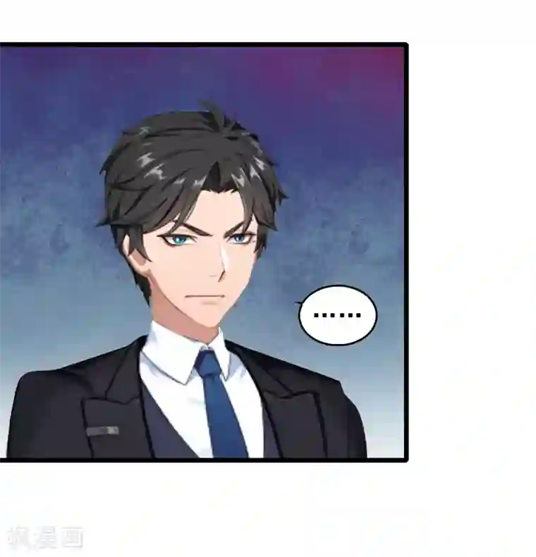 总裁大人太嚣张第10话 蛇蝎心肠