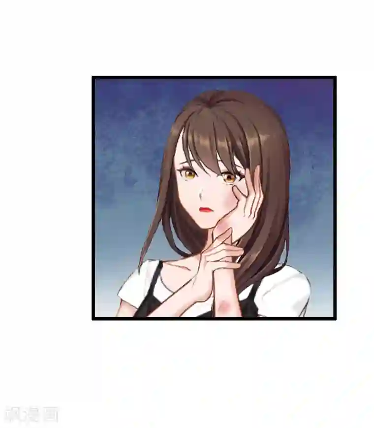 总裁大人太嚣张第10话 蛇蝎心肠