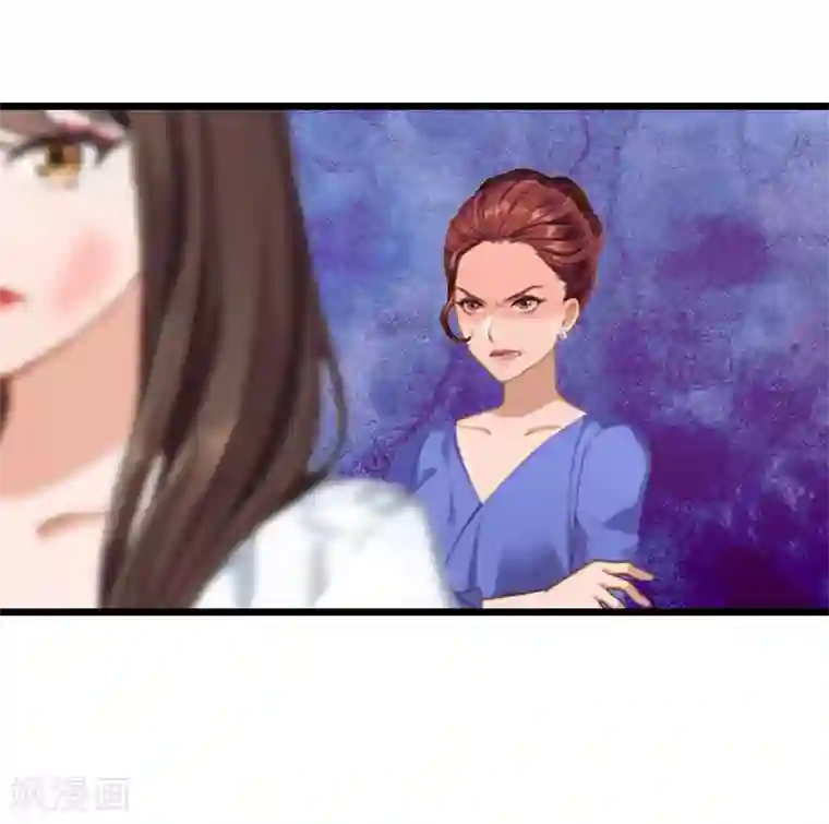 总裁大人太嚣张第11话 怀孕