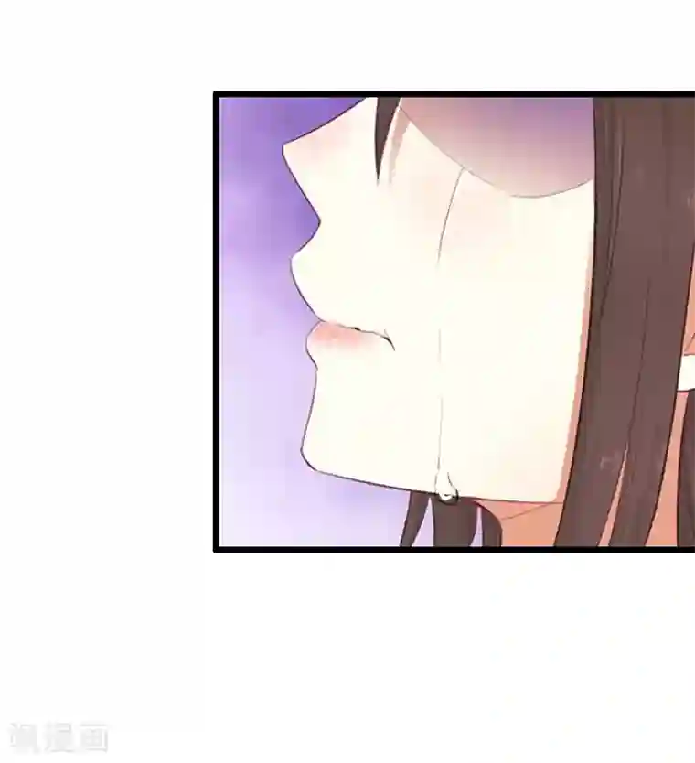 总裁大人太嚣张第12话 离婚