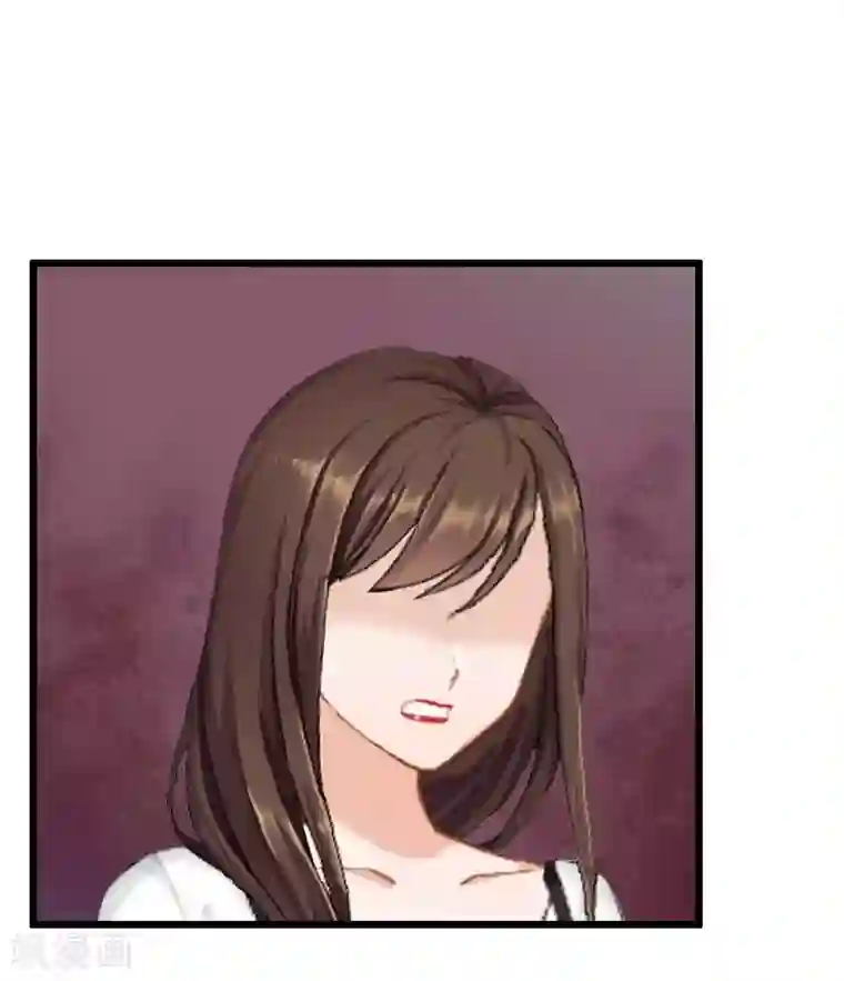 总裁大人太嚣张第13话 误会