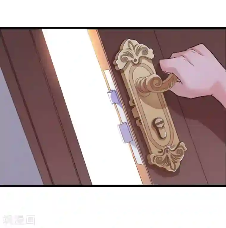 总裁大人太嚣张第13话 误会