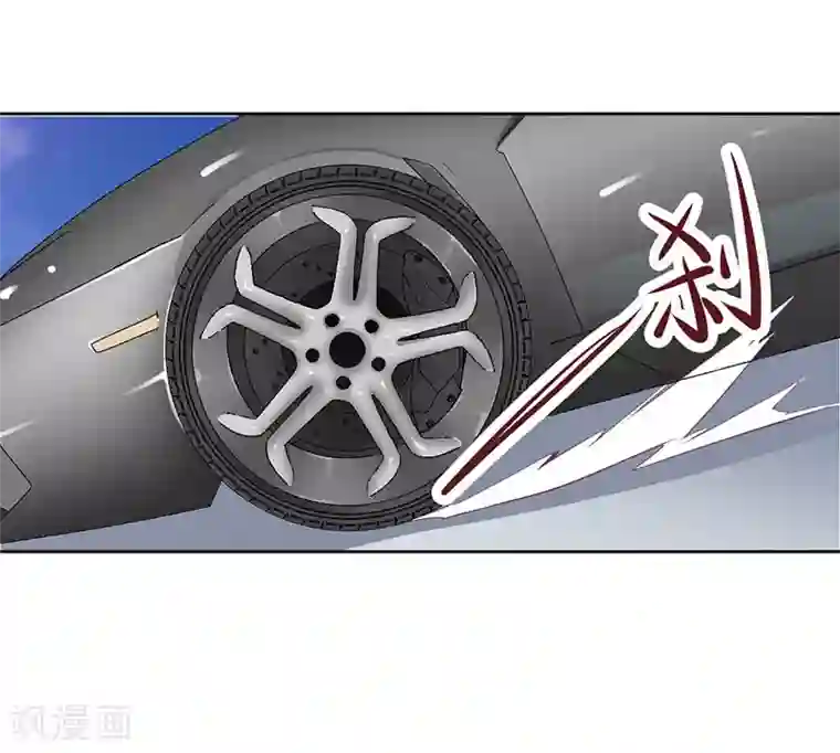 总裁大人太嚣张第13话 误会