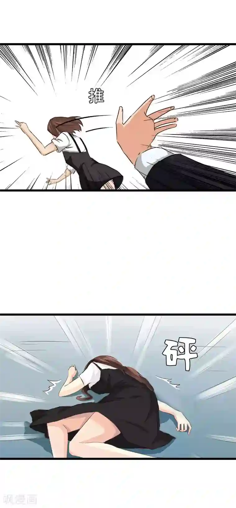 东方爱丽丝人偶催眠本子全彩第18话 有口说不清