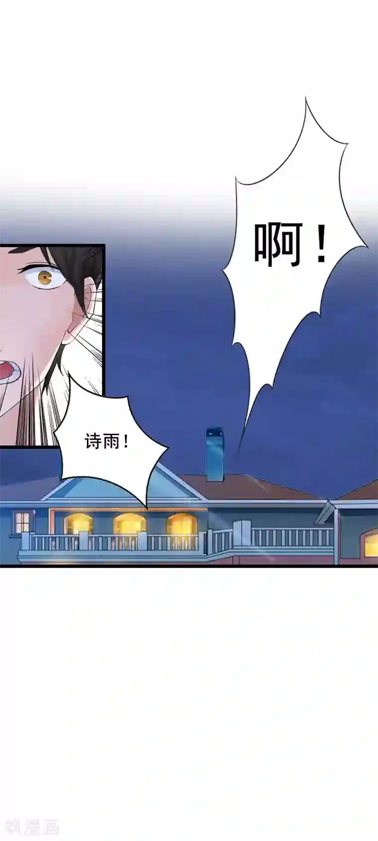 东方爱丽丝人偶催眠本子全彩第18话 有口说不清