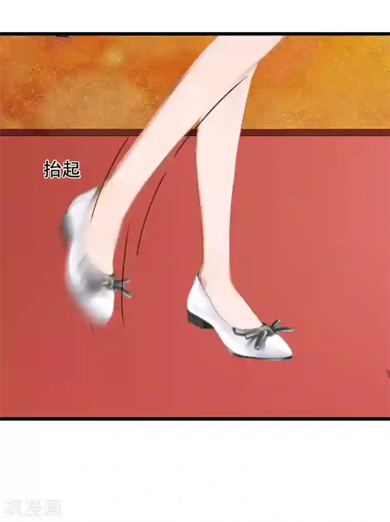 总裁大人太嚣张第20话 誓言