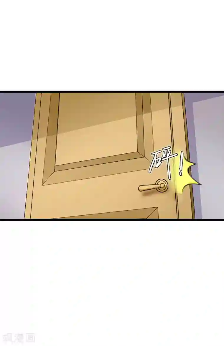 总裁大人太嚣张第21话 离开