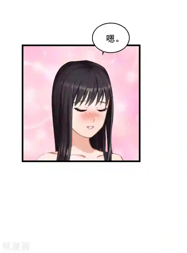 总裁大人太嚣张第23话 回忆