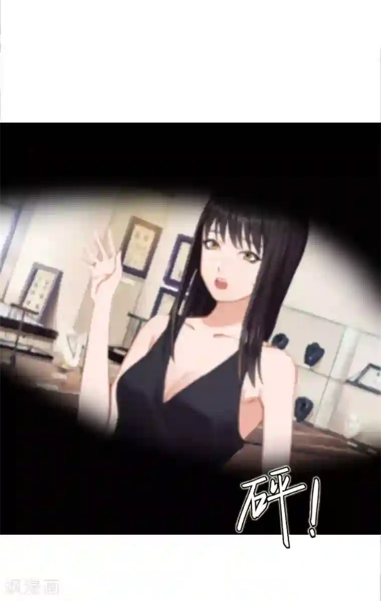 总裁大人太嚣张第23话 回忆