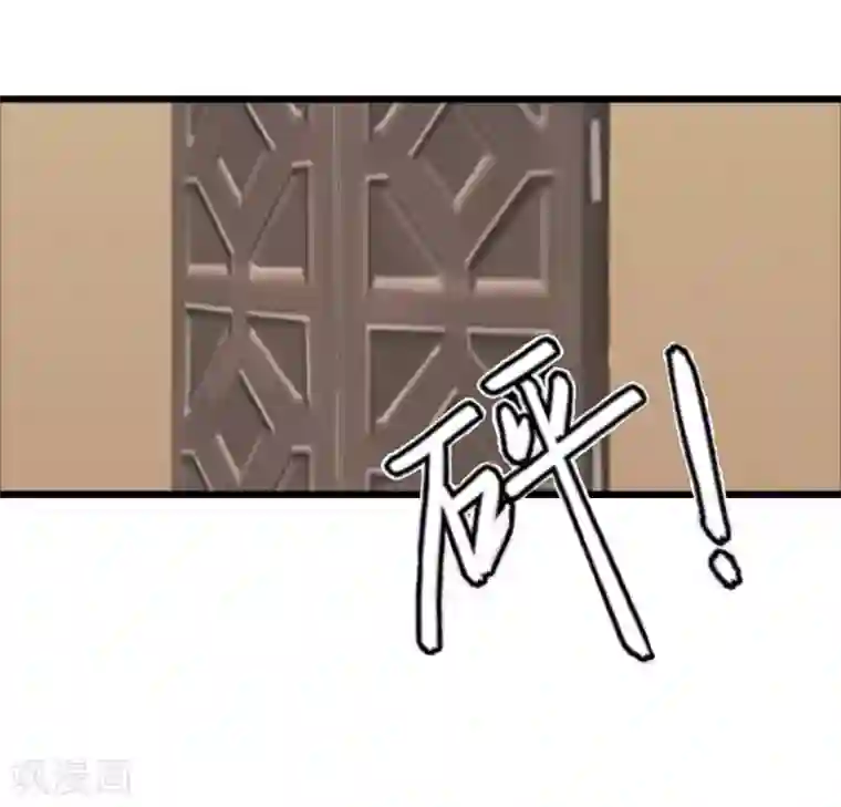 萌妻驾到第6话 怀孕了？