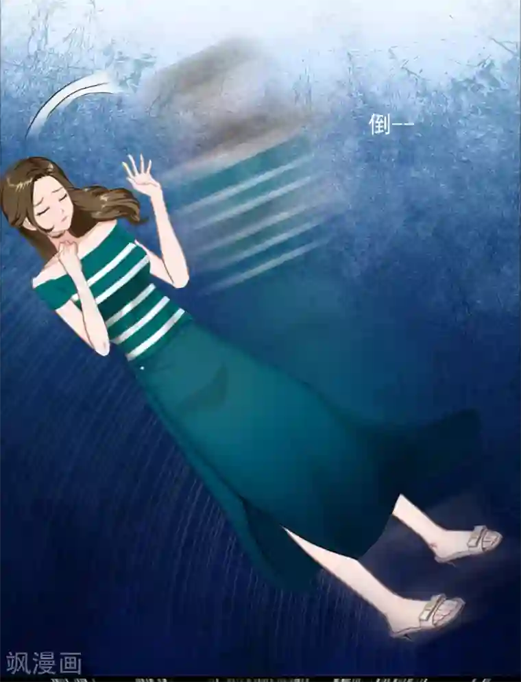 萌妻驾到第6话 怀孕了？