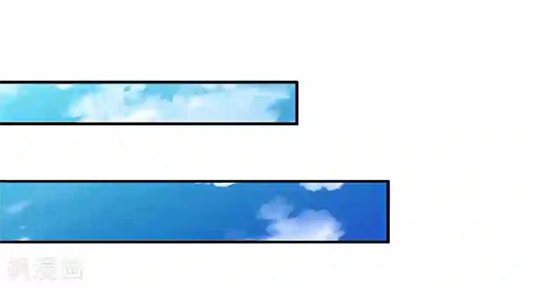 萌妻驾到第6话 怀孕了？