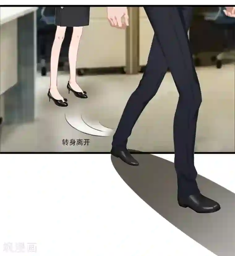 萌妻驾到第6话 怀孕了？