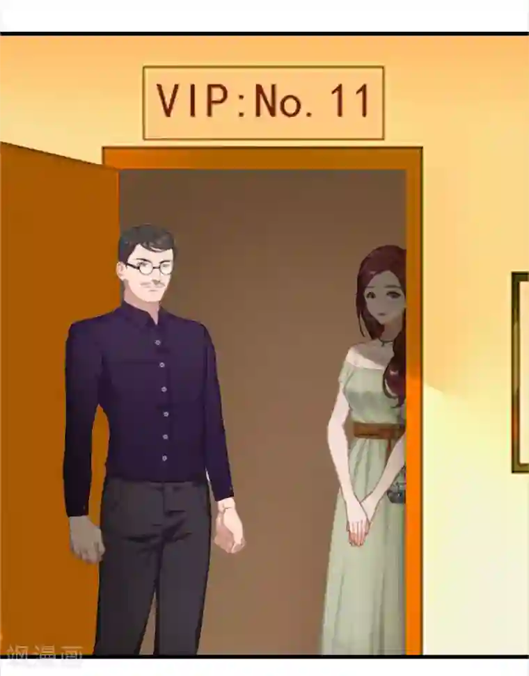 萌妻驾到第8话 唐亦云的算计