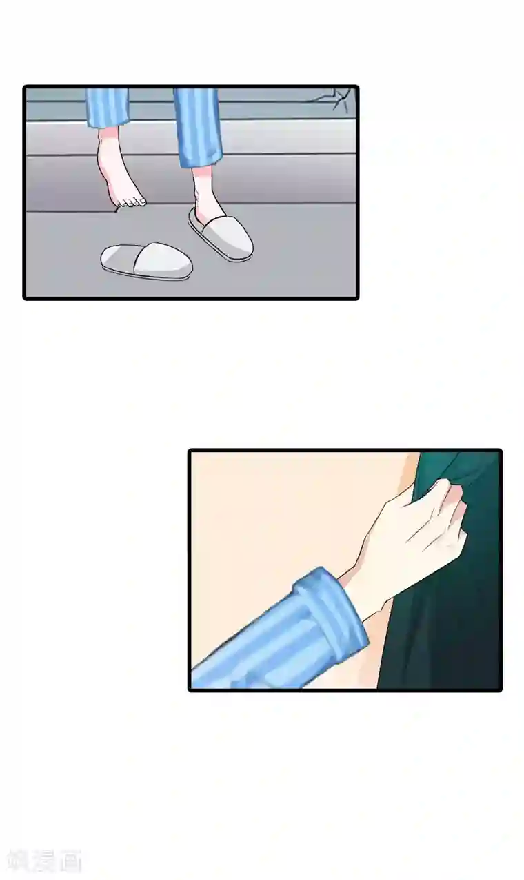 萌妻驾到第14话 交易