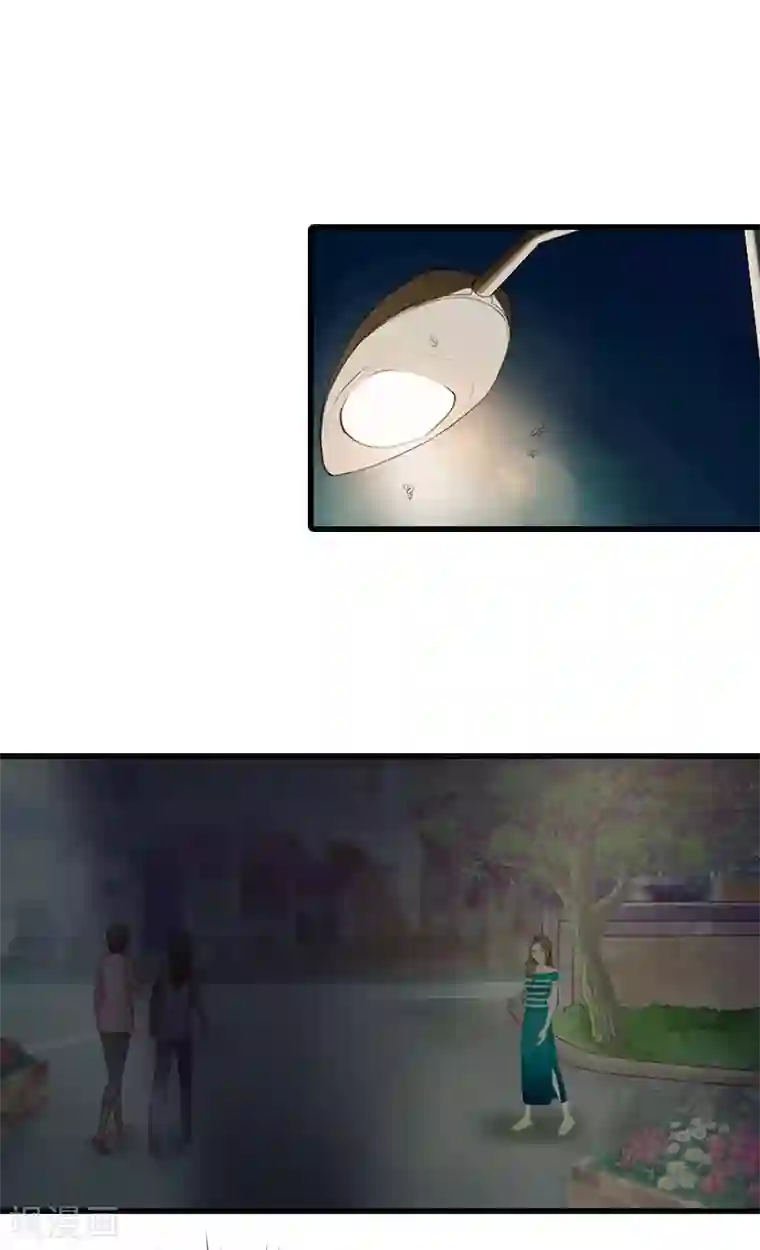 萌妻驾到第15话 一线生机