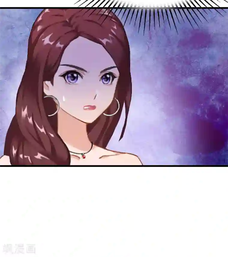 萌妻驾到第17话 寻找线索