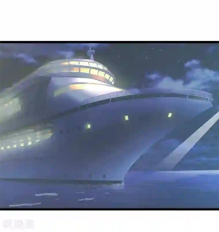 萌妻驾到第18话 断魂之旅