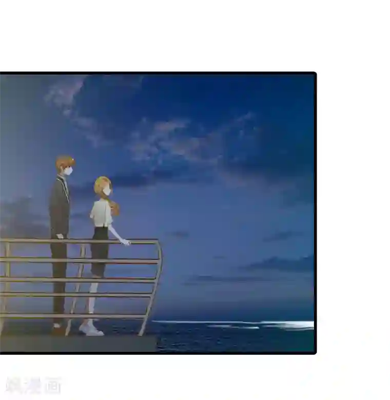 萌妻驾到第18话 断魂之旅