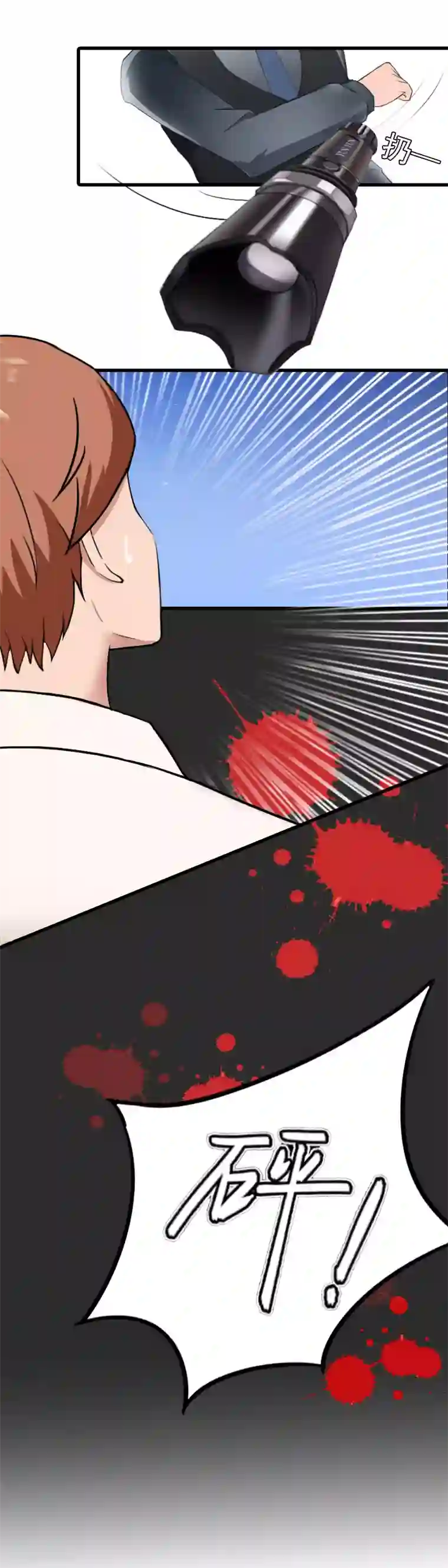 国产红色妖姬极度调教第24话 阻止，冯钦