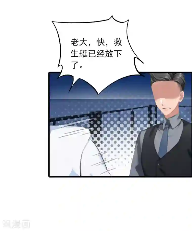 国产红色妖姬极度调教第24话 阻止，冯钦