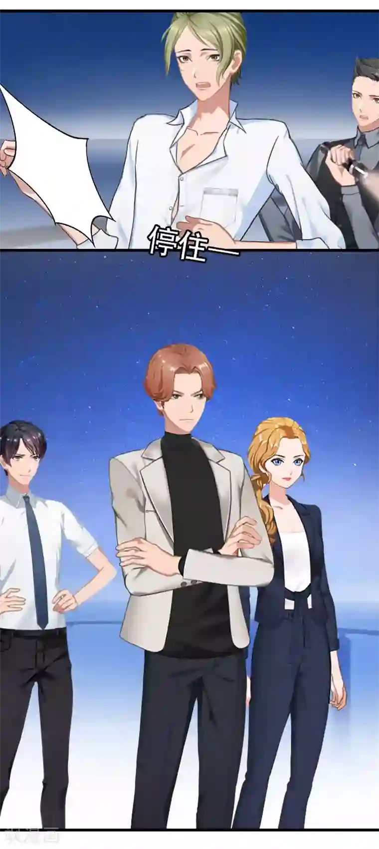 国产红色妖姬极度调教第24话 阻止，冯钦