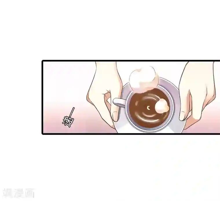 萌妻驾到第26话 潜入，盗取