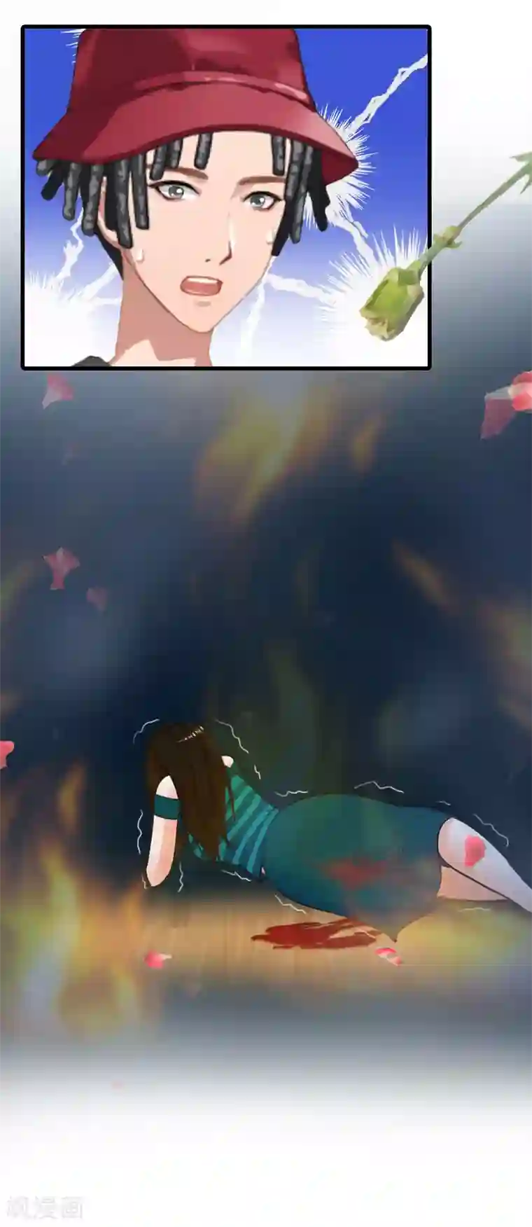 萌妻驾到第28话 深夜，危机