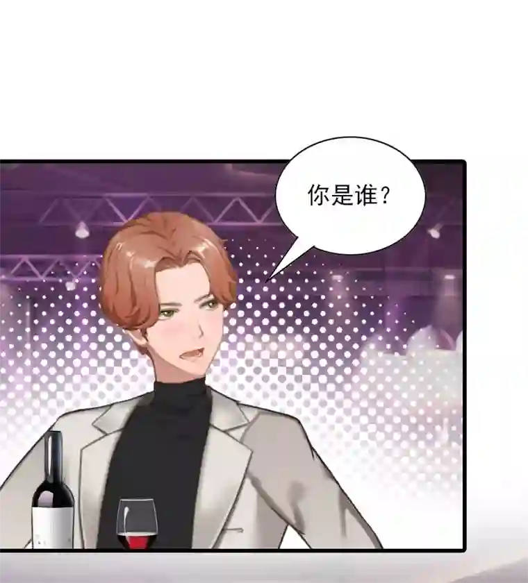 萌妻驾到第32话 危机，营救