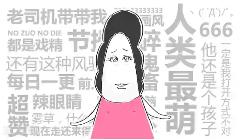 火锅家族第二季第36话 妻子的关怀
