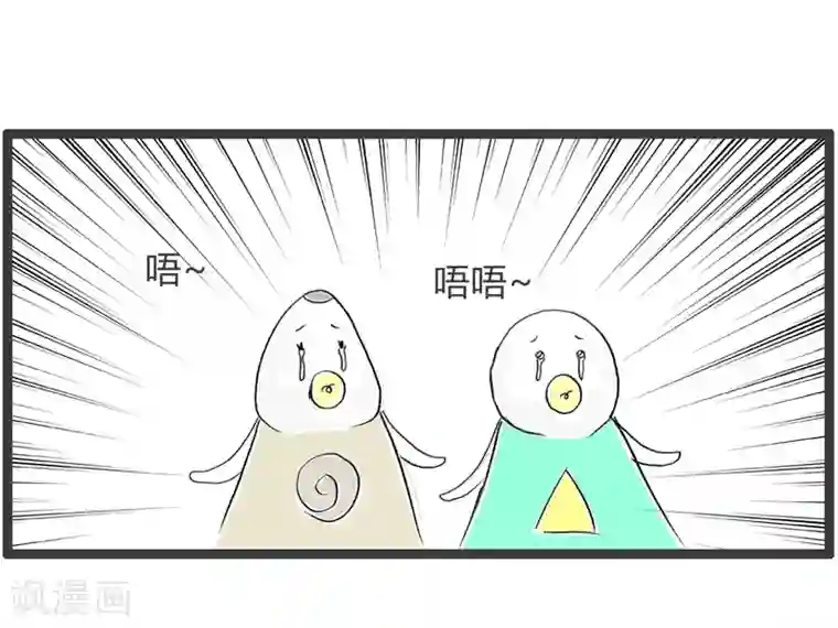 火锅家族第二季第63话 天真的小孩