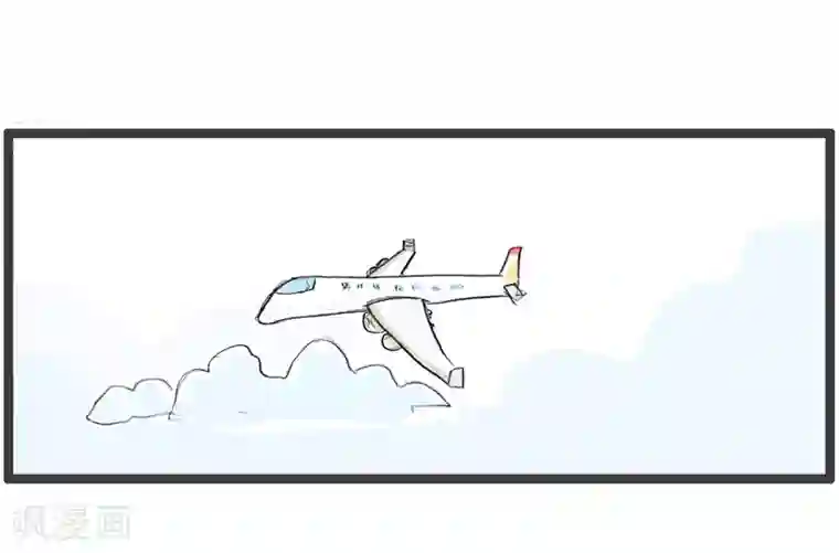 火锅家族第二季第120话 接受采访