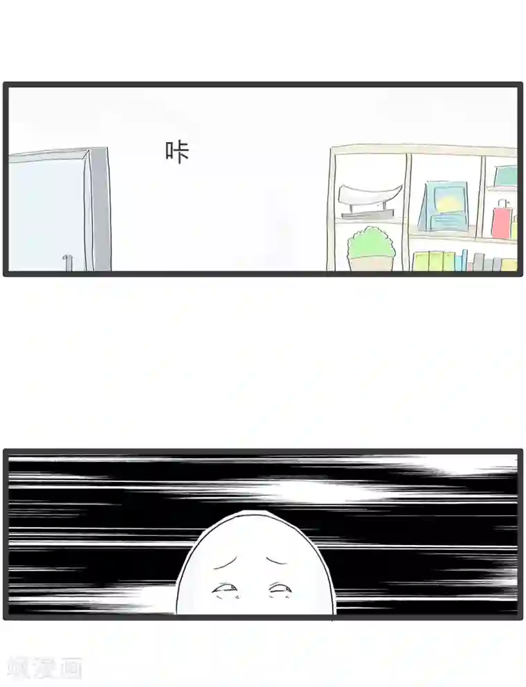 火锅家族第二季第152话 压岁钱