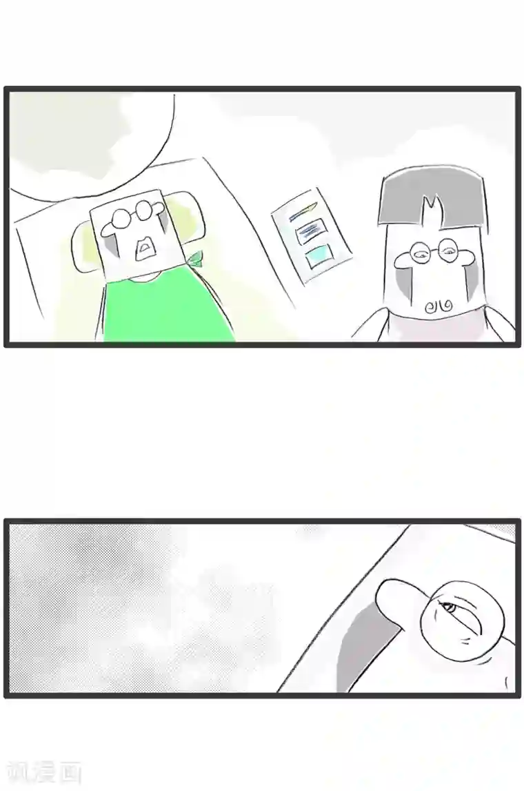 火锅家族第二季第317话 我的第一次