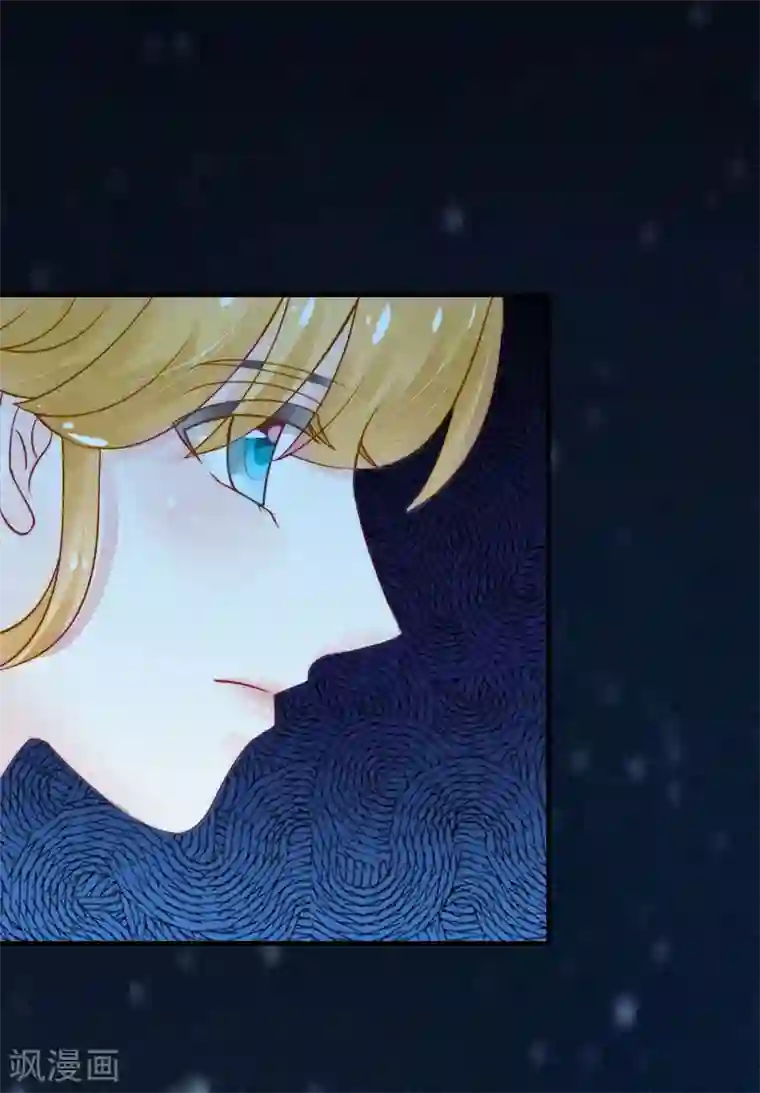 豪门游戏：顾总太强势第1话 灵堂受辱