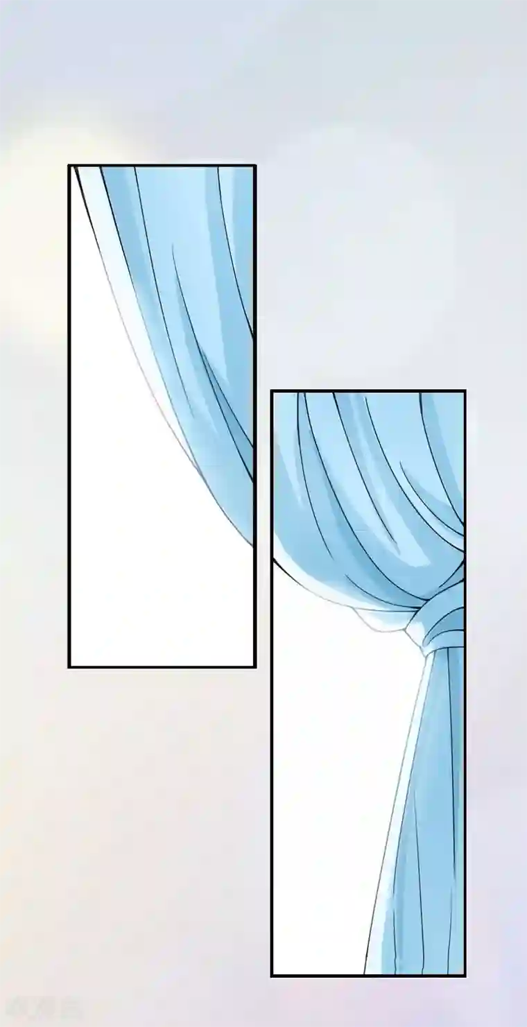 豪门游戏：顾总太强势第3话 认错道歉